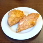 2 Pieces of Chicken
